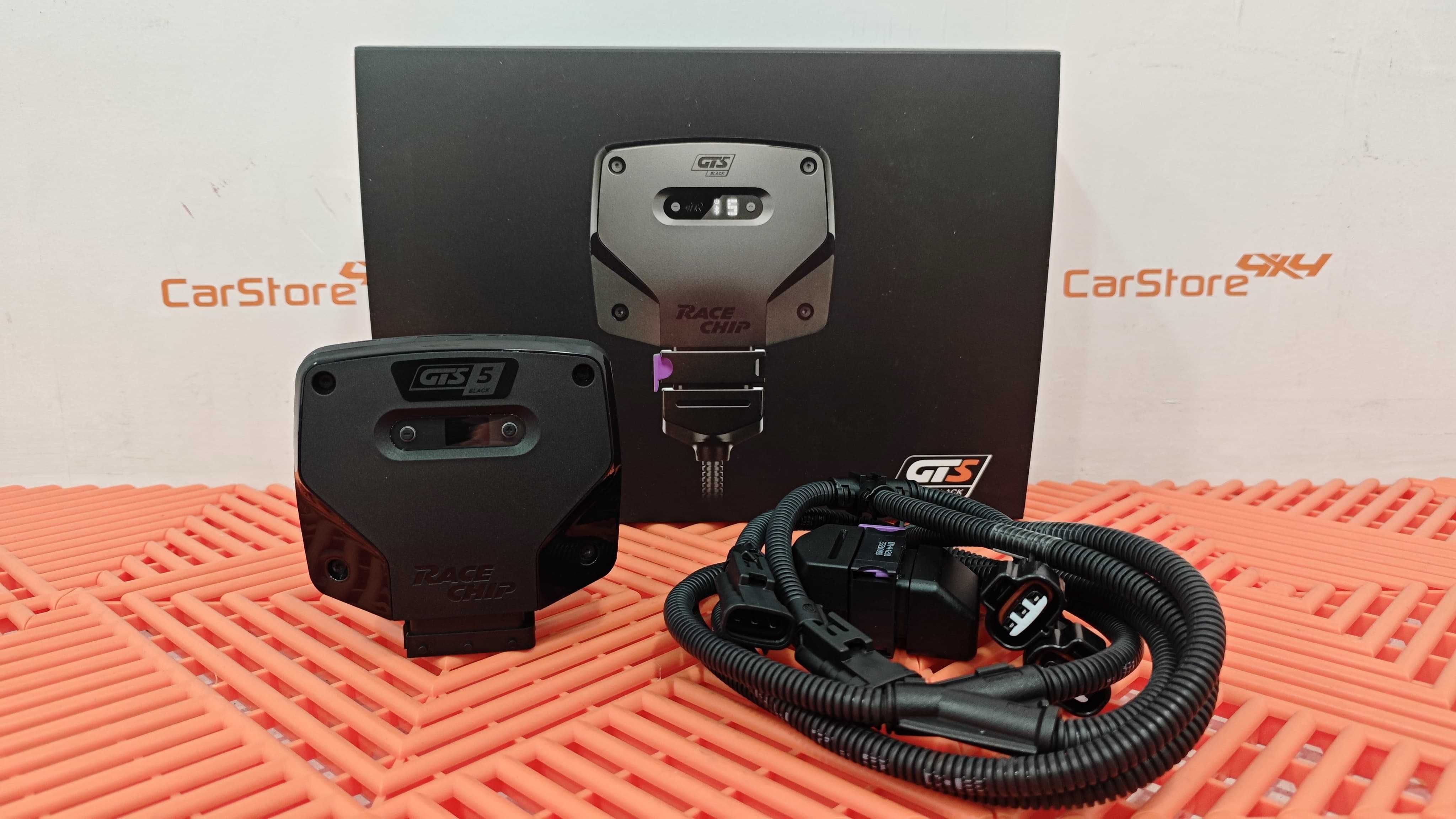 Box Potência Toyota HDJ200 V8  4.5 D4D 286cvs   + 73cvs + 140 Nm