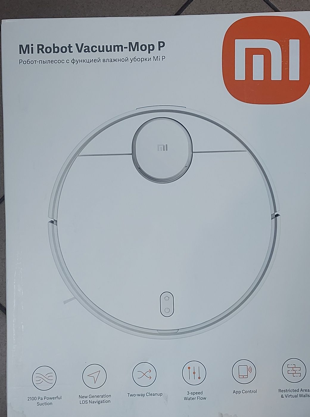 Mi Robot Vacuum-Mop P  Nowy!