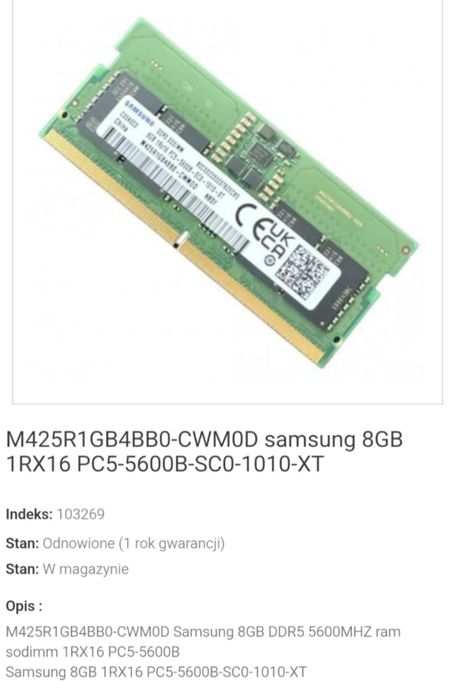 Samsung RAM ddr5