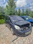 Opel Zafira b 1.9CDTI na części