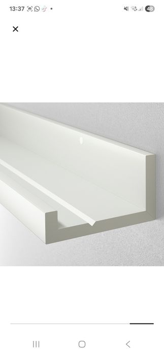 Ikea półka na zdjecia