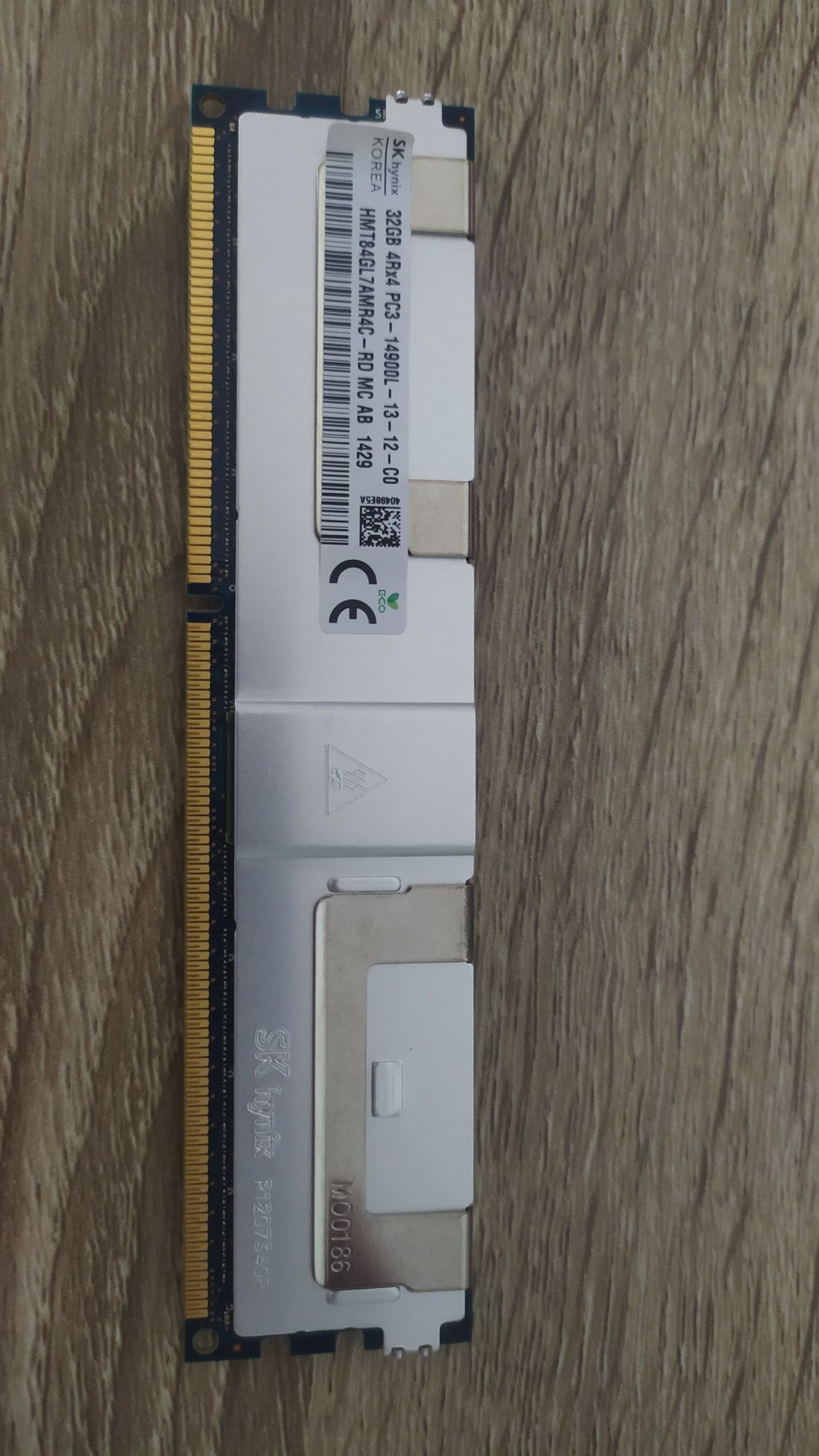 Оперативна память ddr3 32gb 1866
