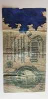 Stare banknoty polskie i niemieckie