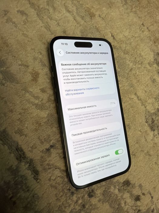 Iphone 14 Pro 512gb neverlock