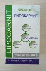 Lipocarnit капсулы для похудения Липокарнит 30 шт. биодобавка