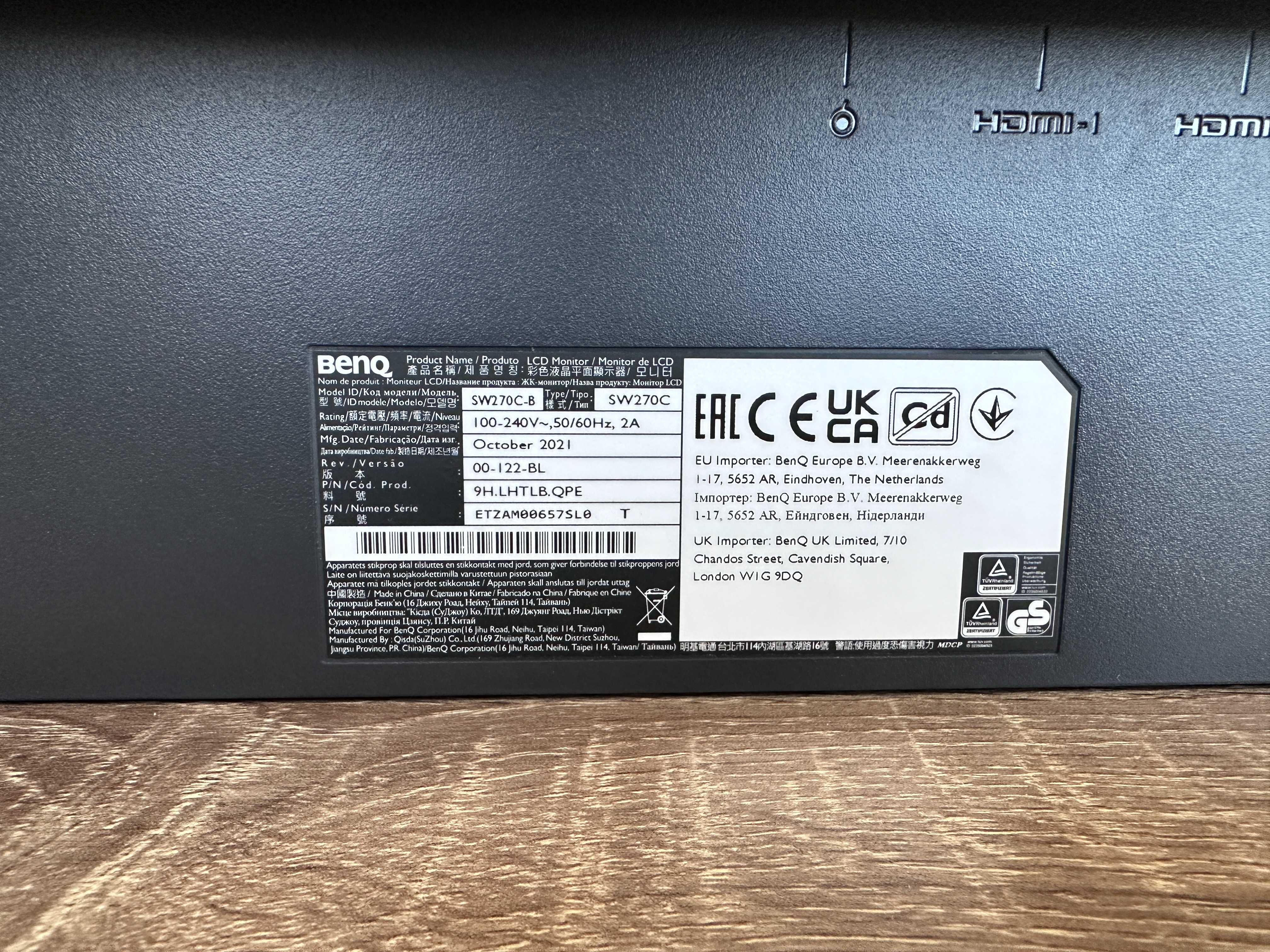 Новий Монітор 27 BENQ SW270C