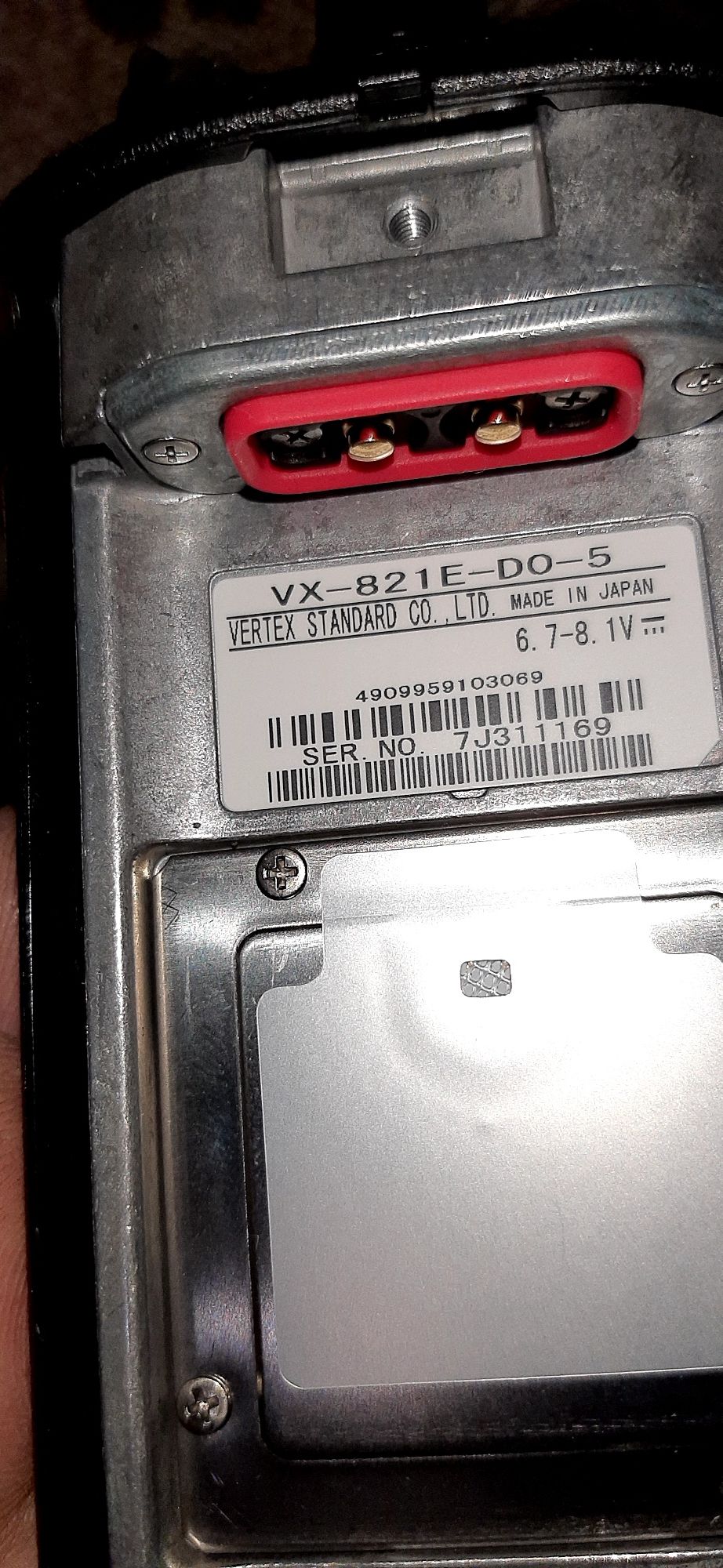 Радиостанция vertex ctandard vx- 929e-do-5  и другие