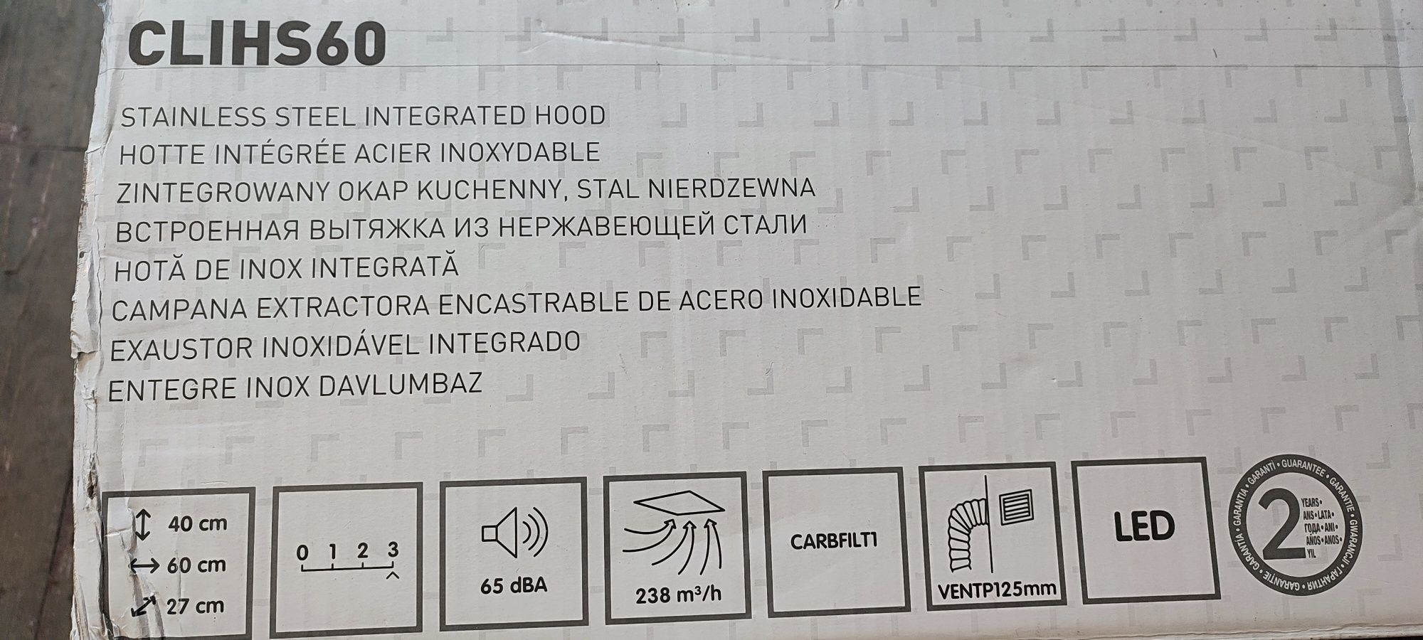Витяжка вбудована з Англії