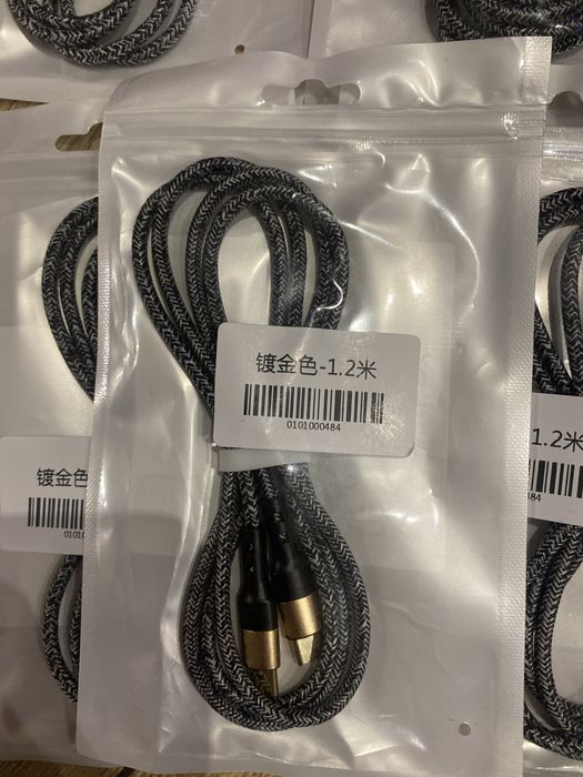 Kabel typu C wymiary 1,2 cm