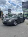 Opel Vectra 2.2d// klima// alu// długie opłaty// elektryka //zamiana