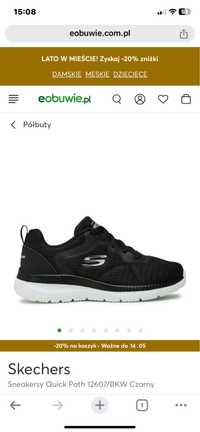 Buty skechers memory foam 42