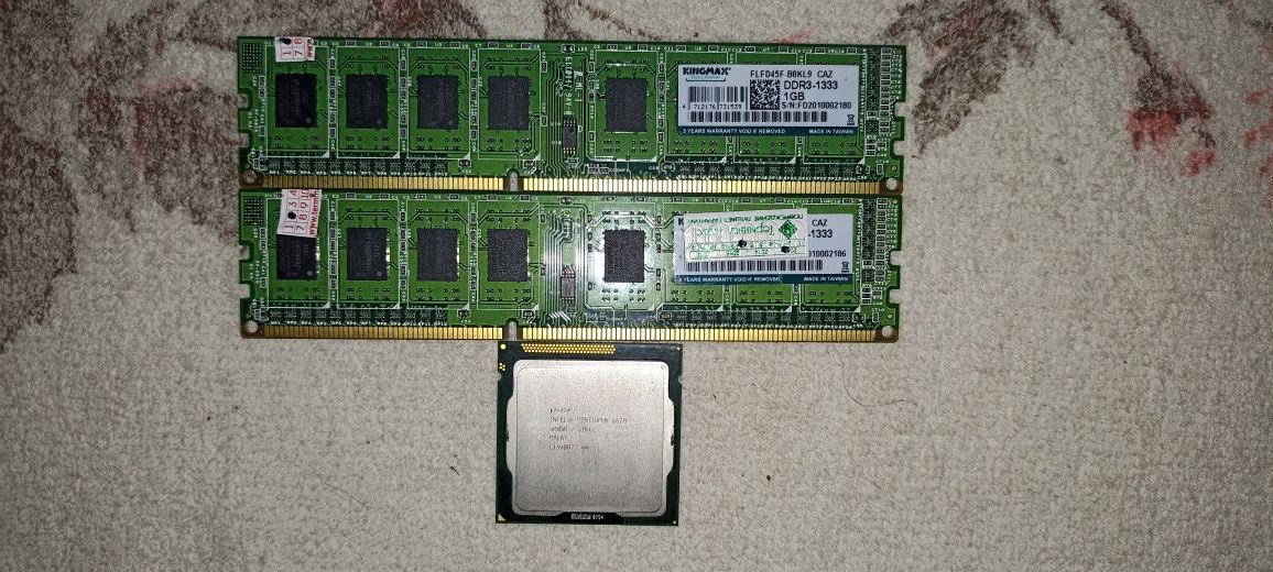 Комплект 1155 почти игровой