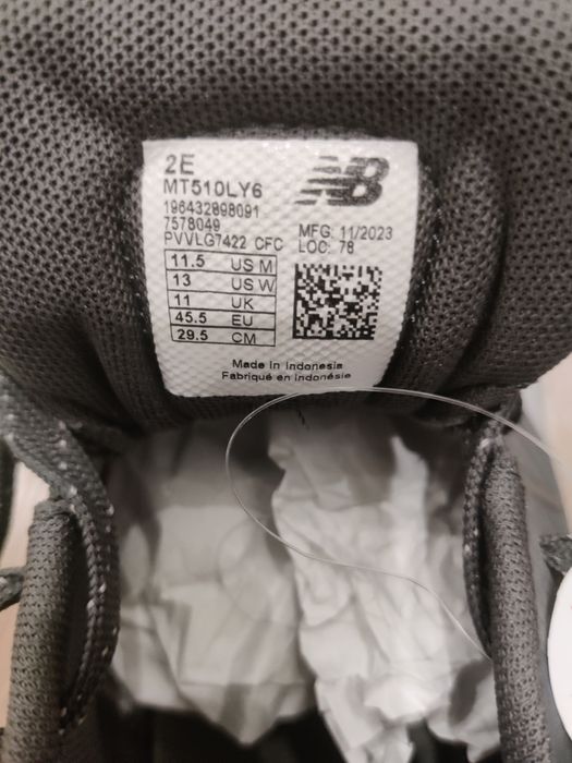 Чоловічі кросівки New Balance 45.5 (29.5 см)