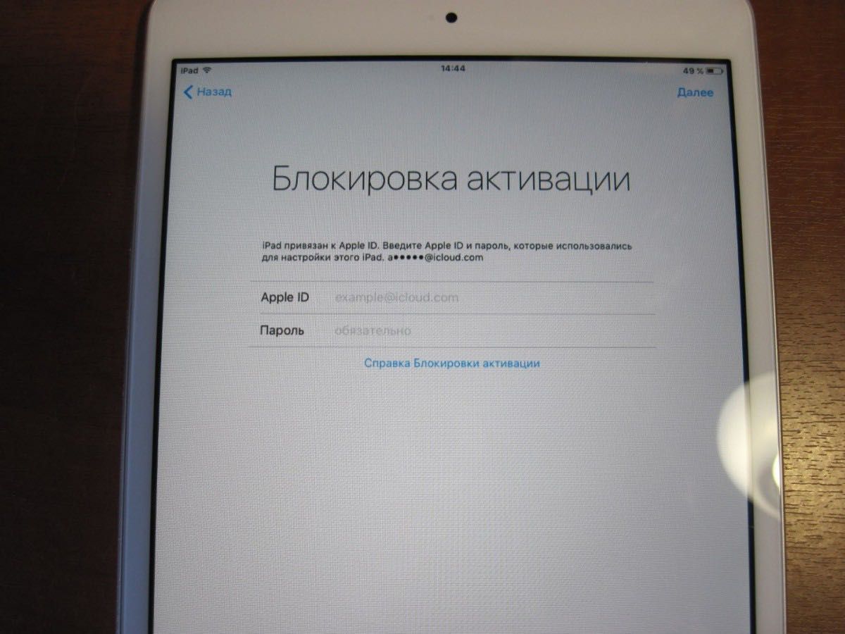 Разблокировка iCloud iPad Air Mini 1 2 3 Pro 10.7 12.9 10.2 5 6 MDM