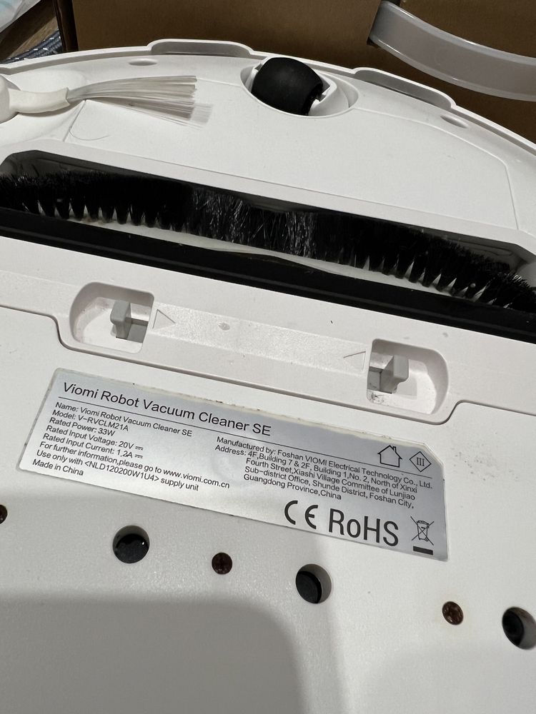 Робот-пилосос Viomi Robot Vacuum Cleaner SE