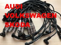 Высоковольтные провода  AUDI медная жила
