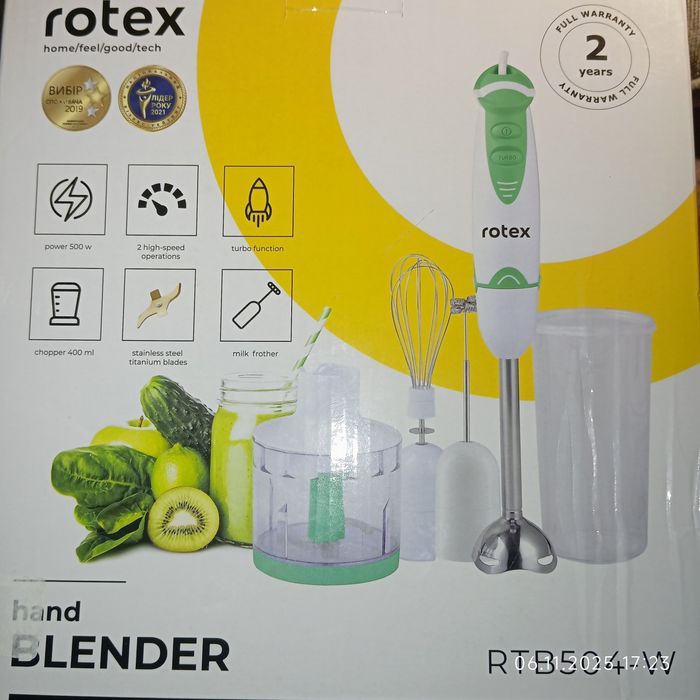 Блендер ротекс новий в упаковці