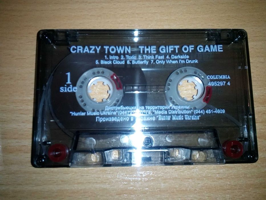 Crazy Town - The gift of game