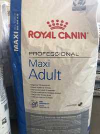 Royal Canin Роял Канін сухий корм для тварин