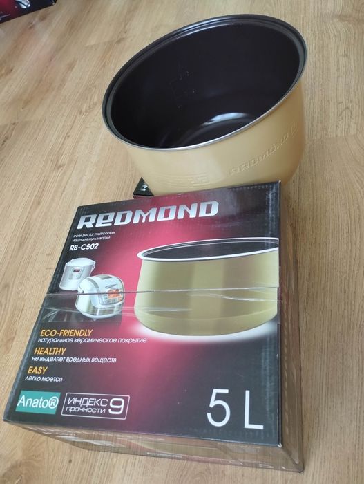 Мультиварка Redmond RMC-M45011 White