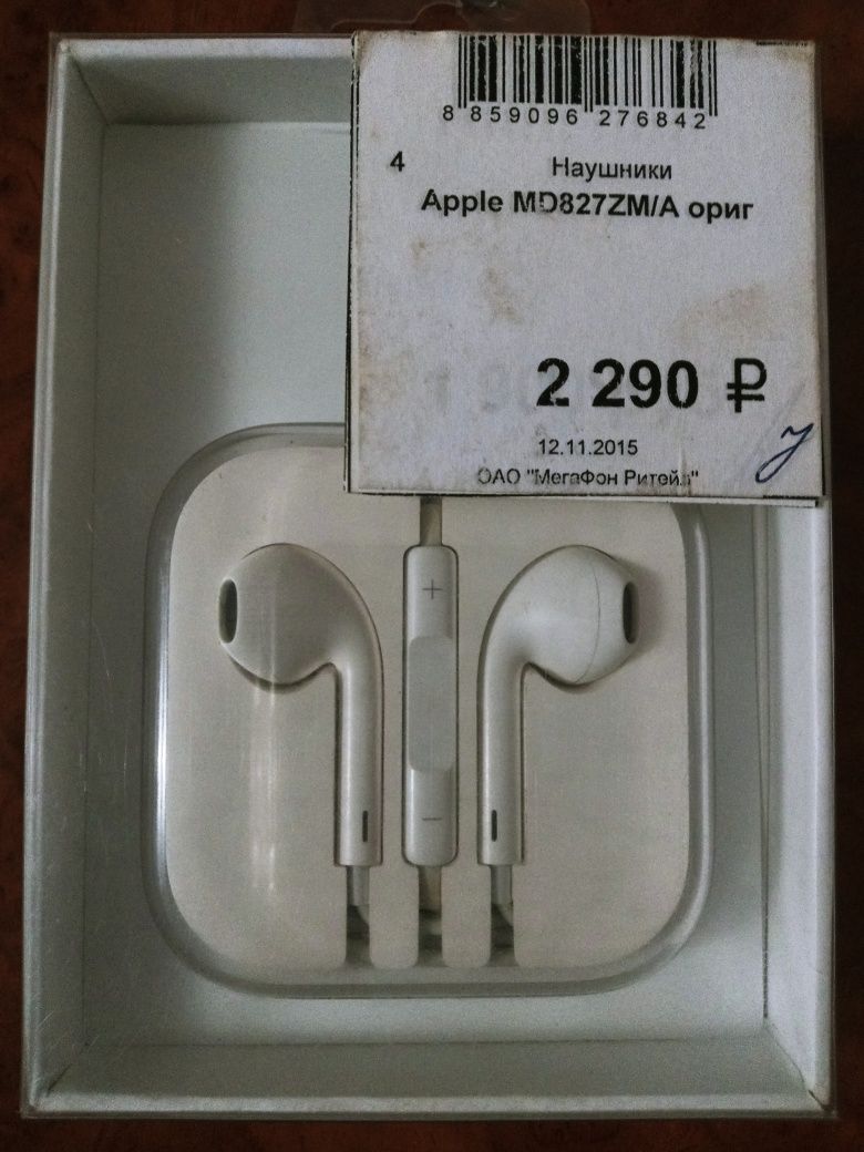 Наушники apple AirPods оригинал