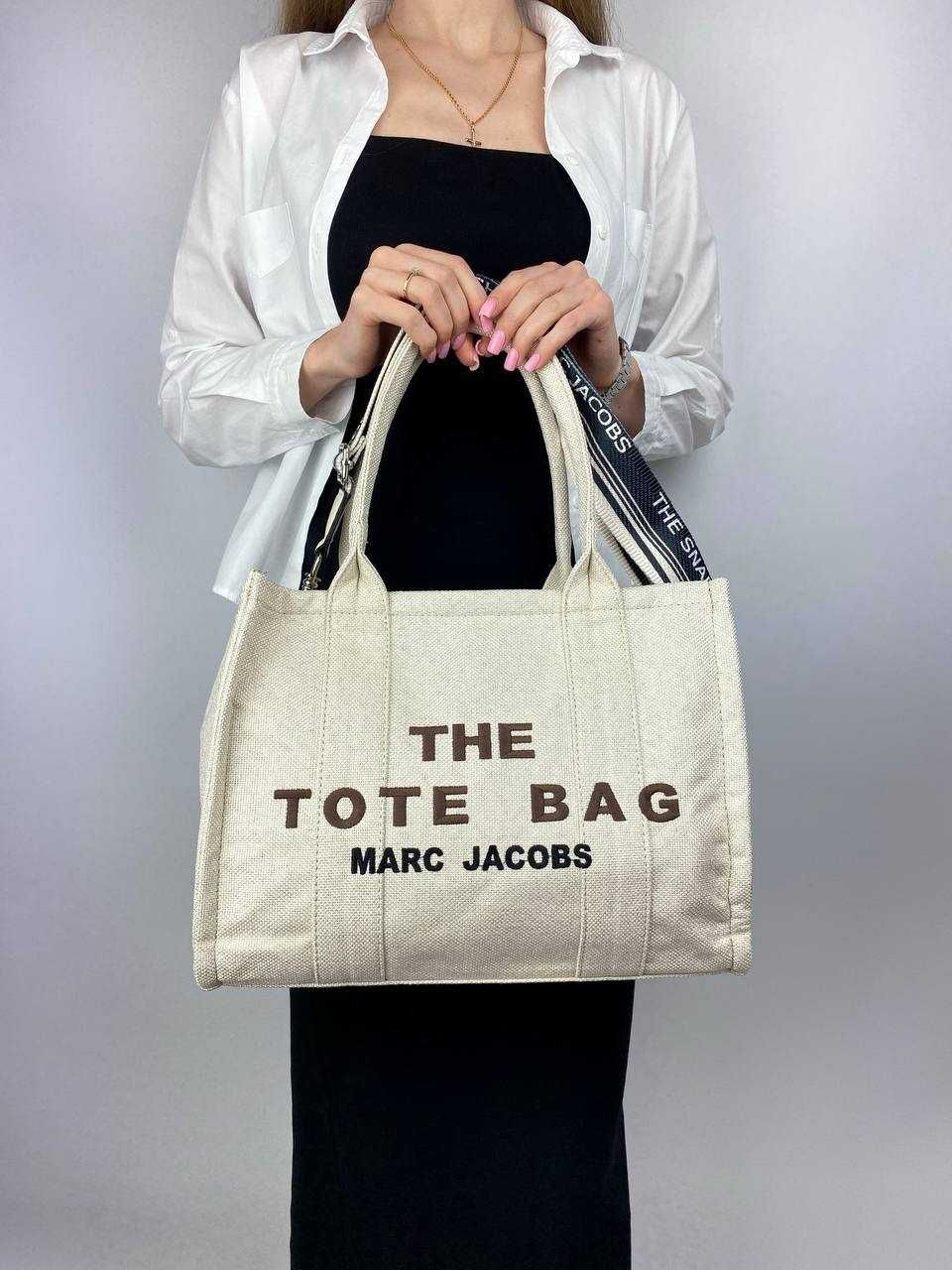 Torba damska shopper MJ Tote Bag Milk duza damska torebka