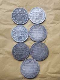 Монеты царские России