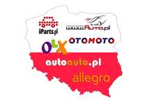Доставка товарів з Польщі , доставка товару , авто запчастин