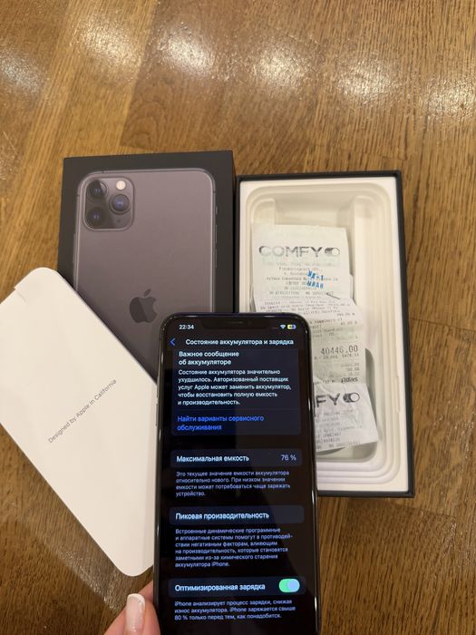iPhone 11 Pro Max 256GB Grey Айфон 11 про макс 256 гб сірий