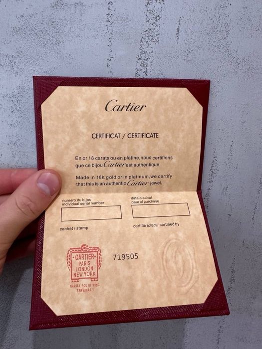 Браслет Cartier 1:1