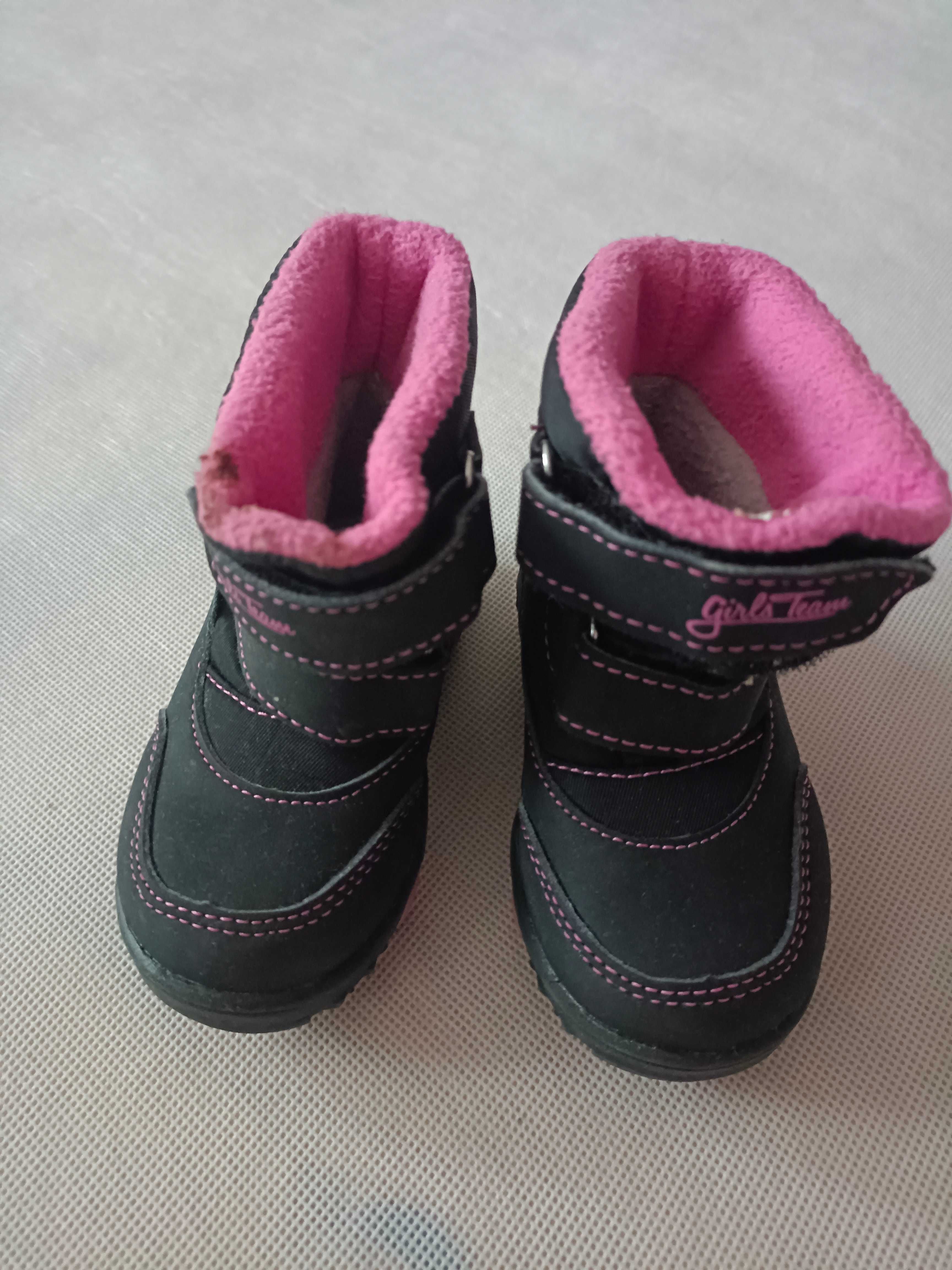 Dziecięce buty zimowe śniegowce  20