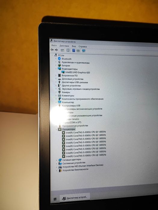 HP Elitebok 850 G6 з европи