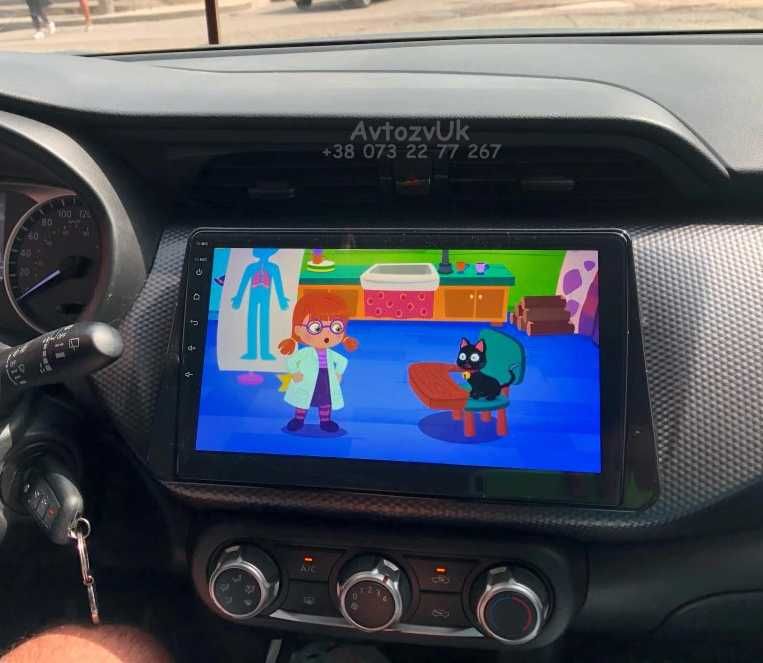 Магнитола JUKE KICKS Nissan QASHQAI Жук GPS 2 дин CarPlay Android 14