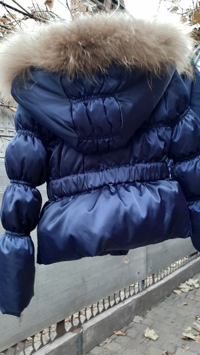 Пуховий комбінезон