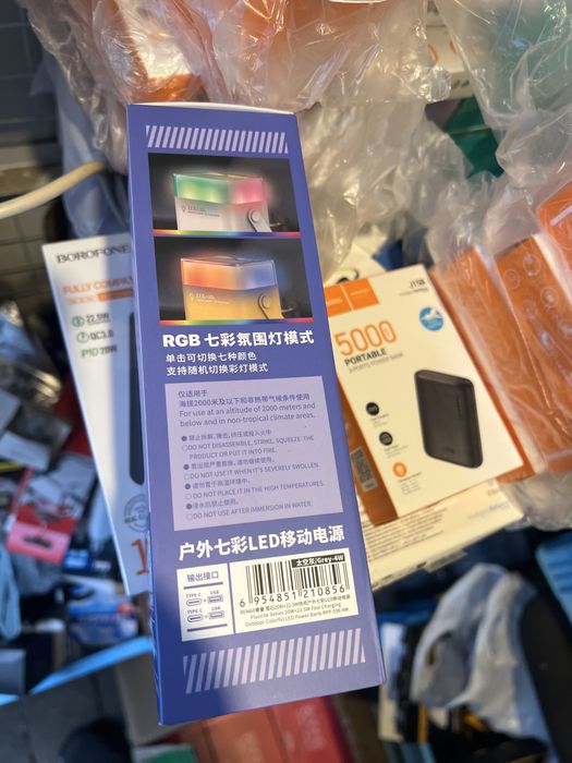 PowerBank Remax RPP-596 40000mAh