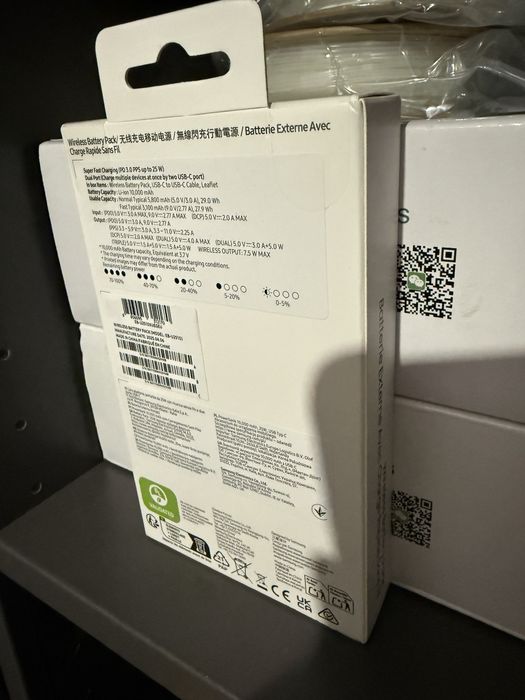 Powerbank Samsung 25W Ładowanie Bezprzewodowe - Beżowy