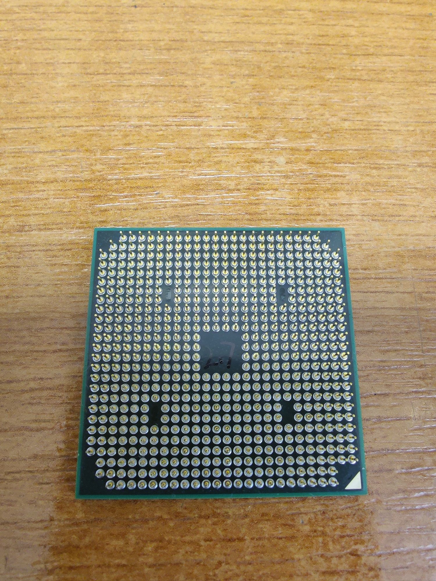 Процесор AMD Phenom II N850 2.2 GHz 1.5 Mb Socket S1g4 HMN850DCR32GM