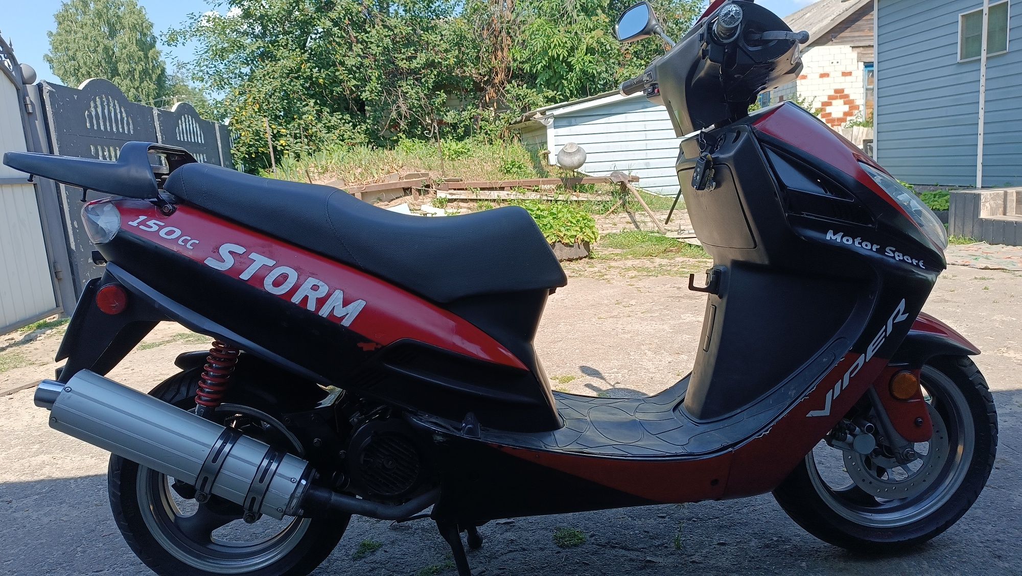 Вайпер шторм 150
