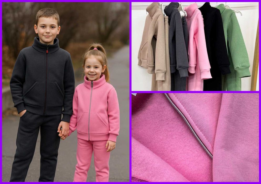 ТОП! Теплий костюм на флісі 98-158 см