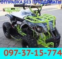 Электрический Квадроцикл Детский VIPER Зеленый 36V 1000W Наложка Новый