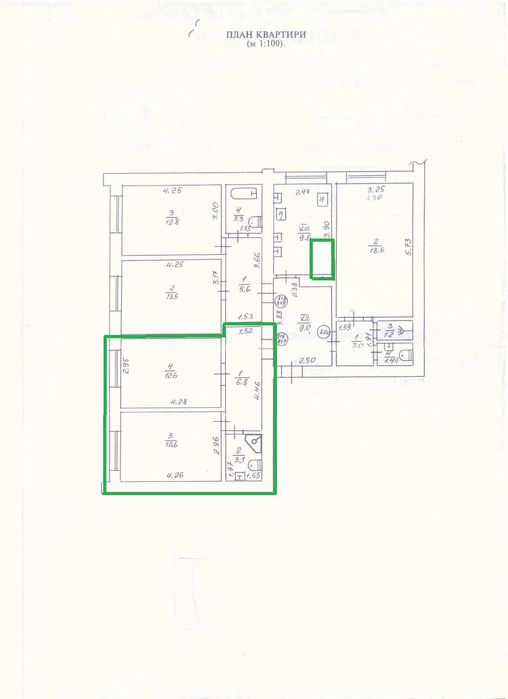 Двокімнатна квартира за ціною однокімнатної. 100м парк, центр. стадіон