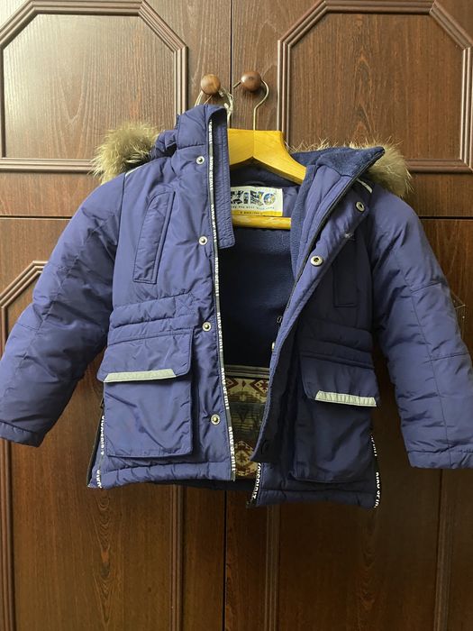 Комплект зимовий