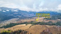Ділянка з видом на Чорногорський Хребет !!!