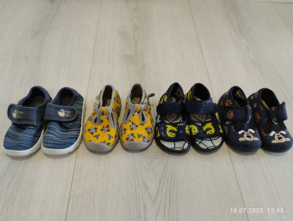 Kapcie sztywny zapiętek r. 20 Befado, Bobbie Shoes