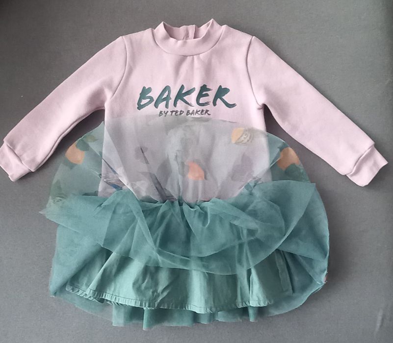 Тепла гарна сукня