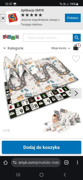 Nukido mata piankowa składana 150 x 200