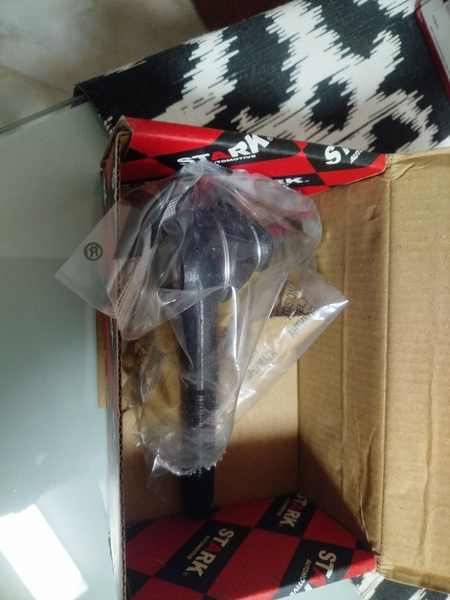 Material Peugeot 206