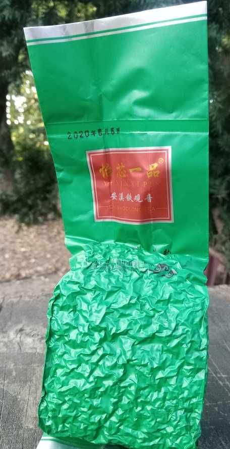 TEA Planet - Zielona herbata prosto z Chin - Tie Guan Yin + Jaśminowa