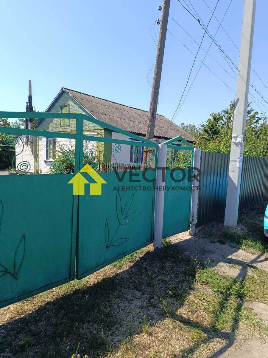 Продаж будинку у Полтавському районі, 15 хв до міста!