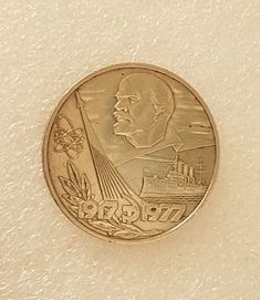 Moneta 1 rubel 1977 r. ZSRR - 60 lat władzy radzieckiej.